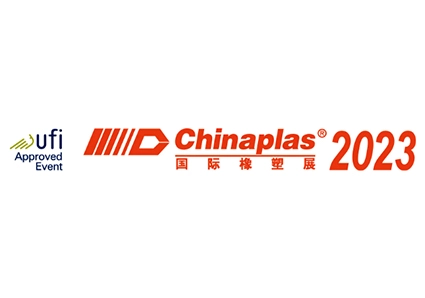 Invitation for ChinaPlas 2023